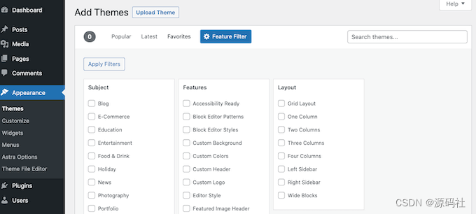 如何安装 WordPress 主题,新手实用插图2 如何安装 WordPress 主题,新手实用插图2