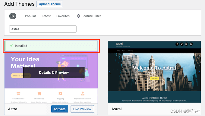 如何安装 WordPress 主题,新手实用插图4 如何安装 WordPress 主题,新手实用插图4