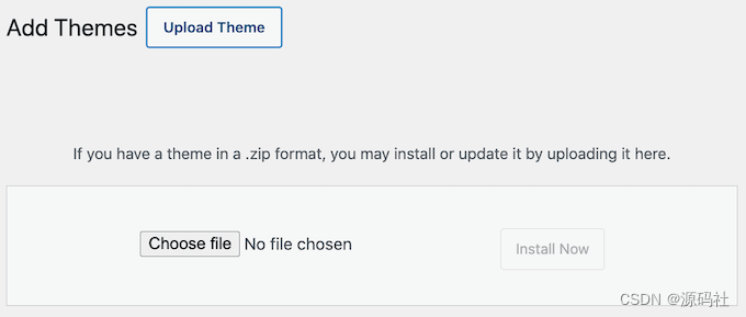 如何安装 WordPress 主题,新手实用插图10 如何安装 WordPress 主题,新手实用插图10