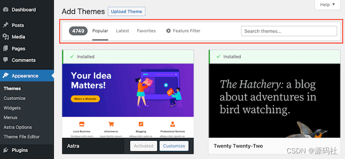 如何安装 WordPress 主题,新手实用插图1 如何安装 WordPress 主题,新手实用插图1
