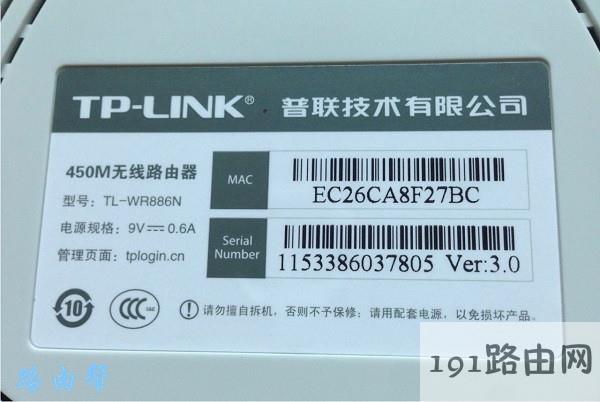 千兆路由器怎么设置网速最快_千兆路由器怎么设置才能发挥最好【图】插图3 db6528545880f976db69fa5014978af7.png
