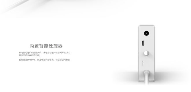 极空间U2600震撼上市，智能守护NAS新时代！插图2