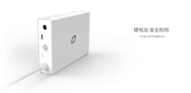 极空间U2600震撼上市，智能守护NAS新时代！插图3