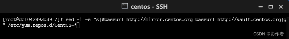 家用NAS上安装Domino插图9 在这里插入图片描述
