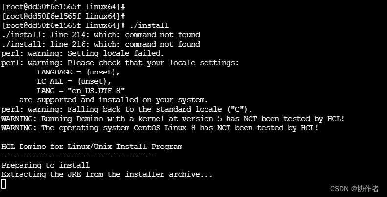 家用NAS上安装Domino插图11 在这里插入图片描述