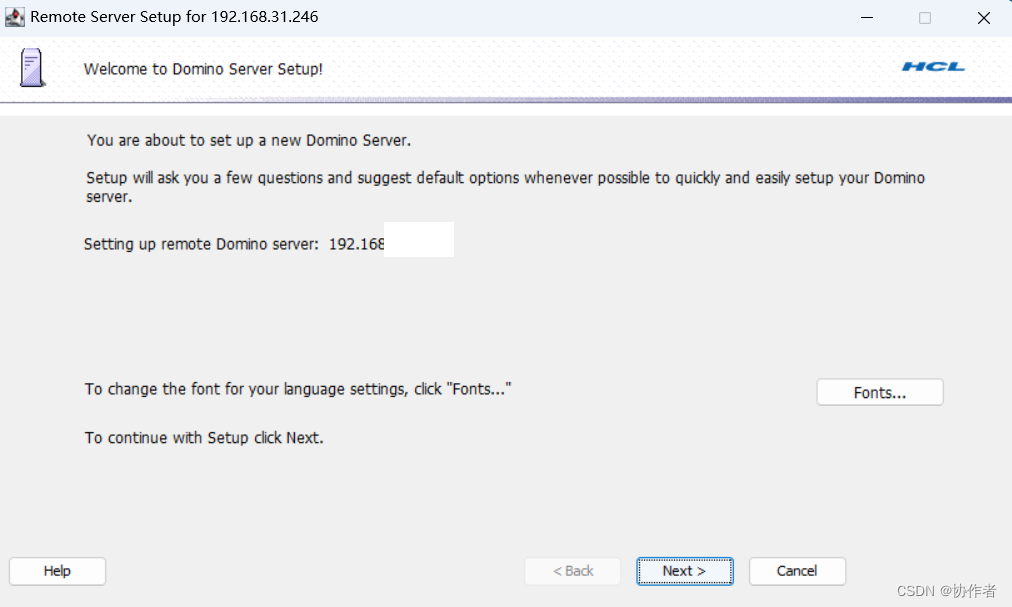 家用NAS上安装Domino插图15 在这里插入图片描述