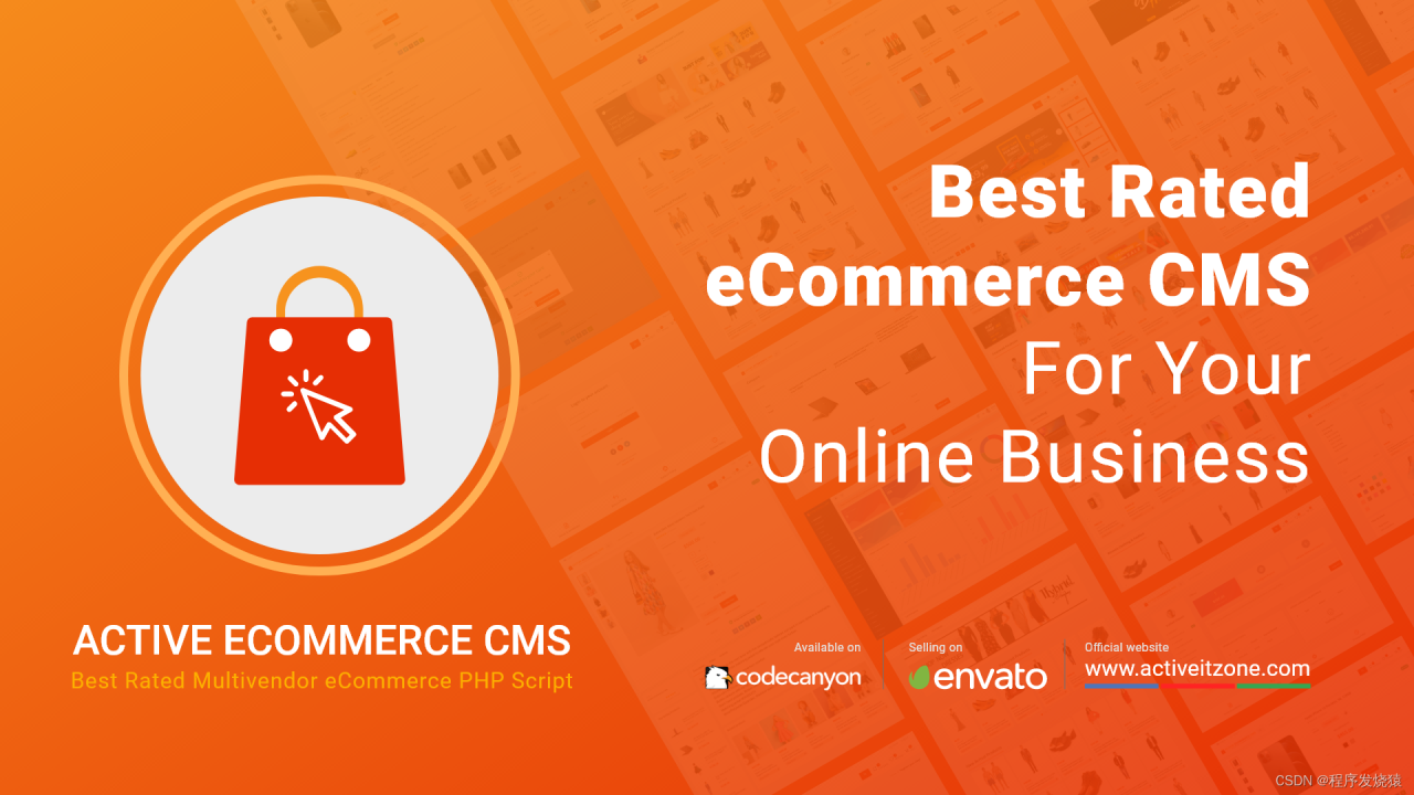 Active eCommerce CMS 8.2最新多语言多货币响应式外贸购物商城网站源码开心分享插图