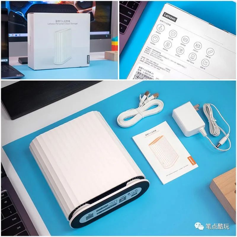 linux 个人云存储_2020年NAS首选,超高速读写备份,联想个人云存储A1深度体验插图3 1d565a3fd9070d6dcaa1fb370764d801.png