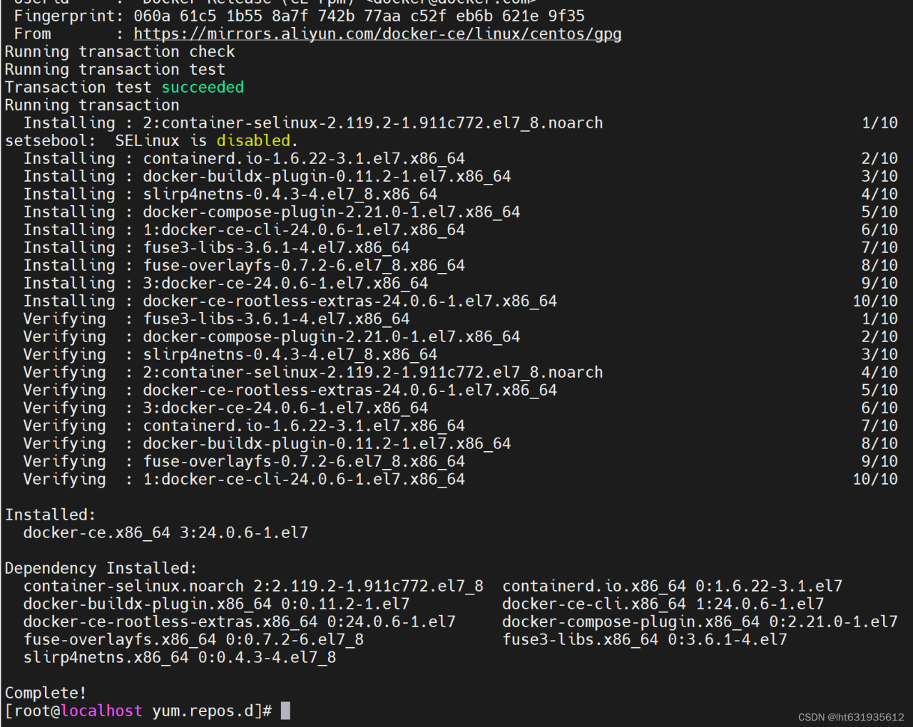 Docker的安装以及更换仓库源插图3 在这里插入图片描述