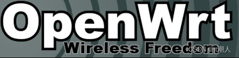 从零开始学习OpenWrt完美教程插图1