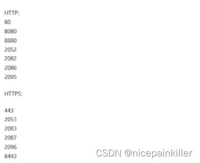 openwrt 搭建web插图7 openwrt 搭建web插图7