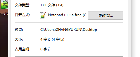 机械硬盘固态硬盘读写原理插图2 机械硬盘固态硬盘读写原理插图2