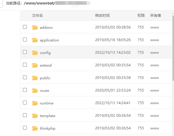 安装CMS一站式建站插图 安装CMS一站式建站插图
