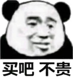 双网口怎么玩?UGOS Pro 系统使用教程第六期插图8 双网口怎么玩?UGOS Pro 系统使用教程第六期插图8