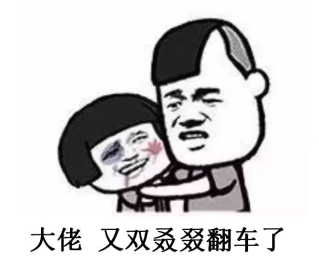 双网口怎么玩?UGOS Pro 系统使用教程第六期插图11 双网口怎么玩?UGOS Pro 系统使用教程第六期插图11