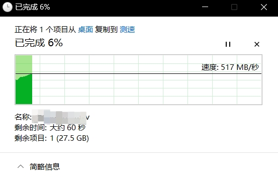 双网口怎么玩?UGOS Pro 系统使用教程第六期插图16 双网口怎么玩?UGOS Pro 系统使用教程第六期插图16