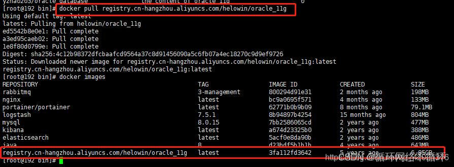 Docker部署Oracle并实现客户端连接插图 Docker部署Oracle并实现客户端连接插图
