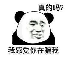 双网口怎么玩?UGOS Pro 系统使用教程第六期插图6 双网口怎么玩?UGOS Pro 系统使用教程第六期插图6