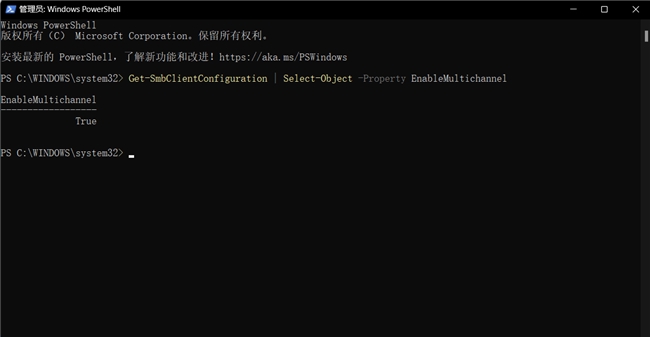 双网口怎么玩?UGOS Pro 系统使用教程第六期插图14 双网口怎么玩?UGOS Pro 系统使用教程第六期插图14