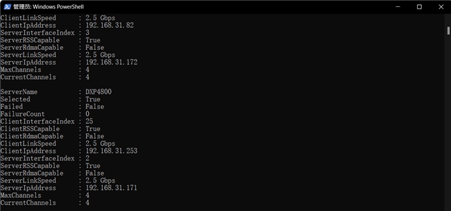 双网口怎么玩?UGOS Pro 系统使用教程第六期插图17 双网口怎么玩?UGOS Pro 系统使用教程第六期插图17