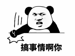 双网口怎么玩?UGOS Pro 系统使用教程第六期插图21 双网口怎么玩?UGOS Pro 系统使用教程第六期插图21