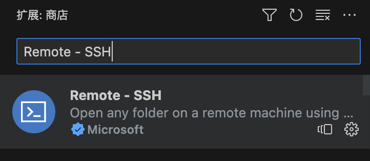 VSCode使用docker环境进行开发插图 image.png