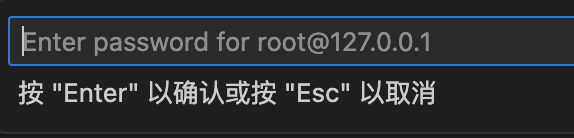 VSCode使用docker环境进行开发插图2 image.png