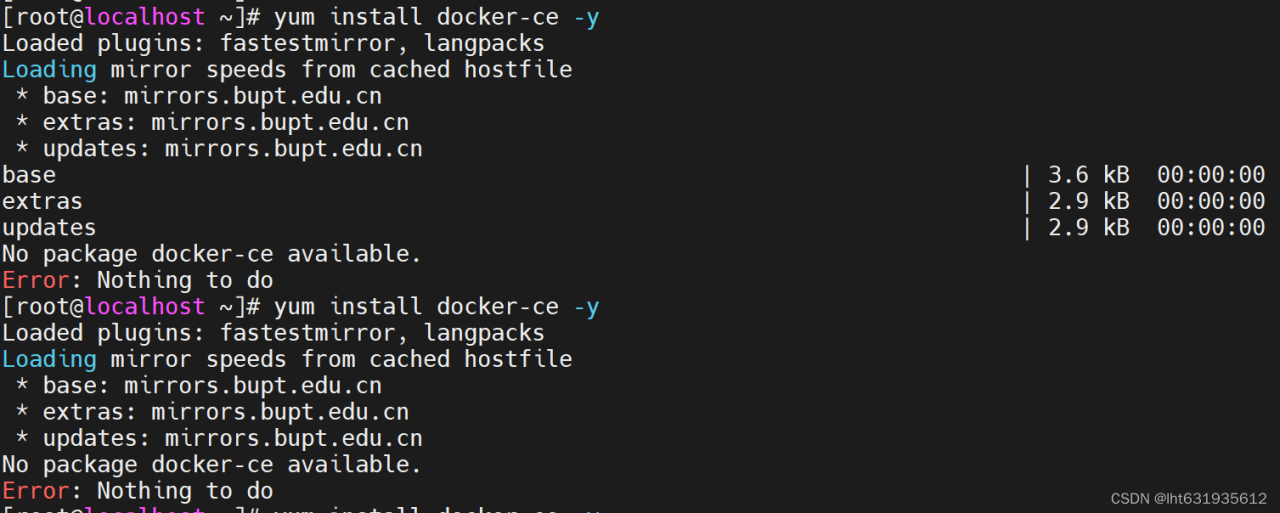 Docker的安装以及更换仓库源插图 在这里插入图片描述