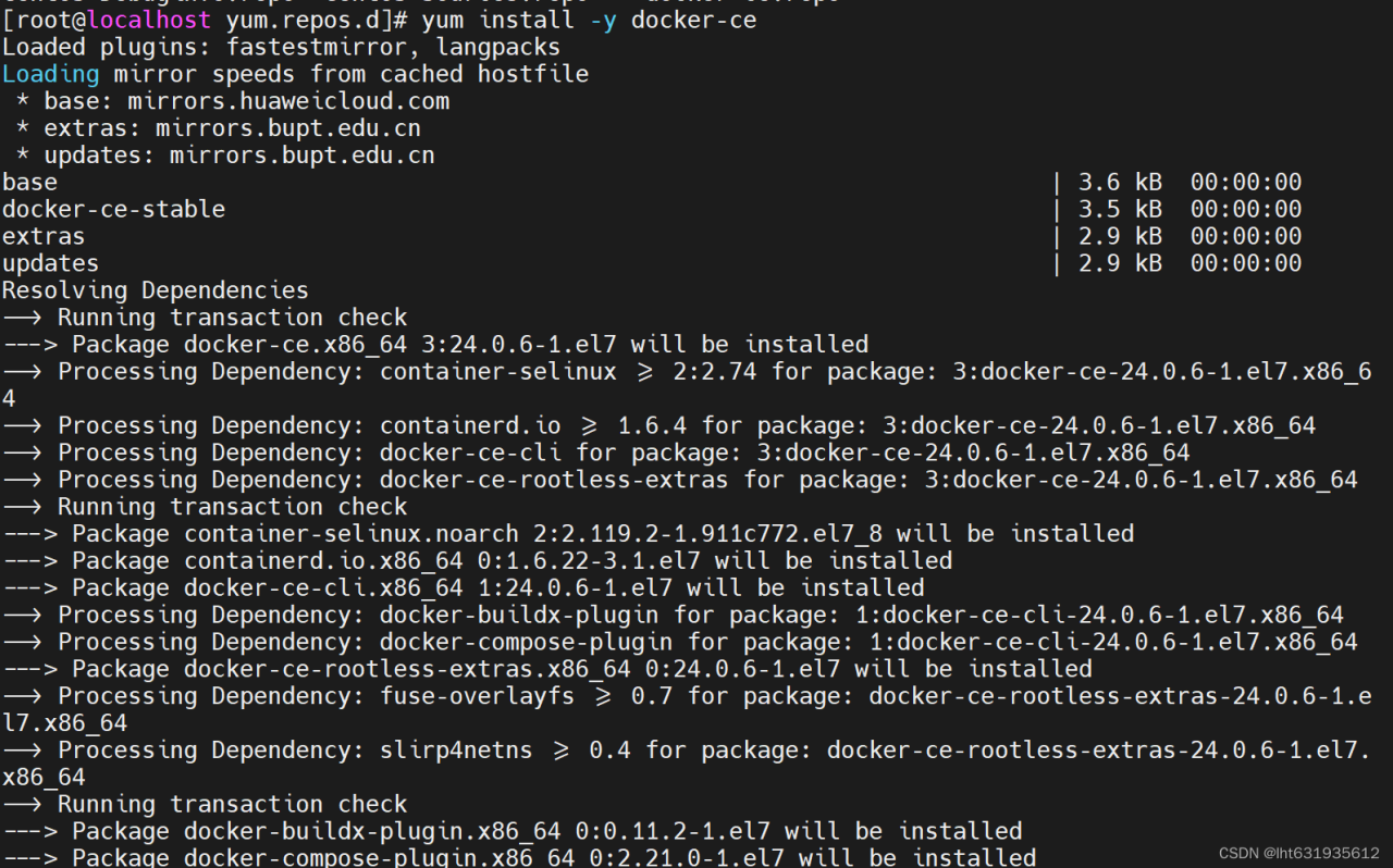 Docker的安装以及更换仓库源插图2 在这里插入图片描述