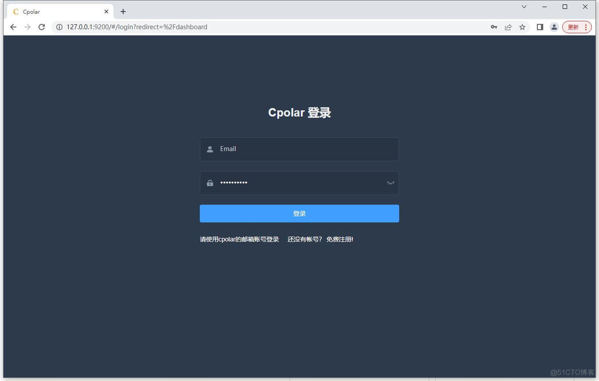 群晖nas如何部署emby服务器_服务器_09
