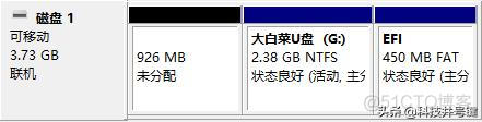 2a55dbdbe9a145e6dc086c79eb82e80d.png 黑裙晖docker桥接网段怎么修改 黑群晖局域网设置_黑裙晖docker桥接网段怎么修改_05