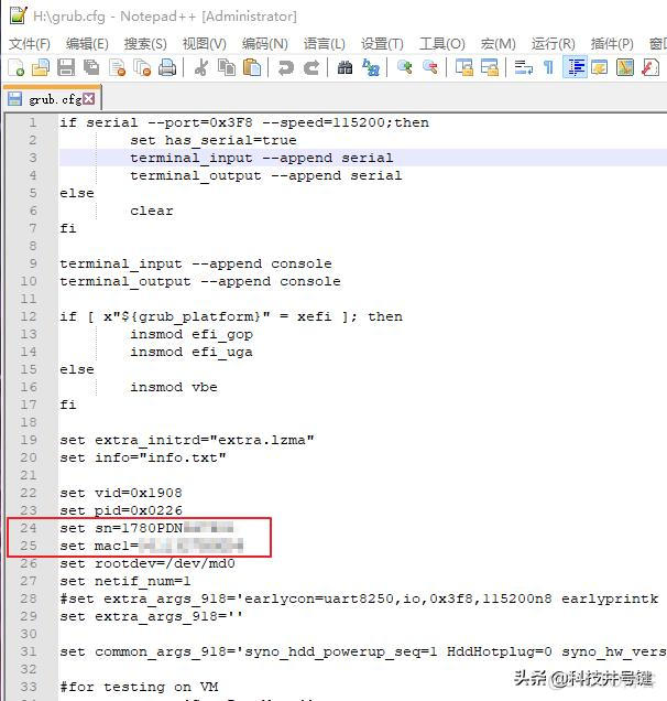 3d21316e2cdb0f0b04c0f1a6ac916016.png 黑裙晖docker桥接网段怎么修改 黑群晖局域网设置_黑裙晖docker桥接网段怎么修改_07