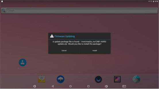 飞凌RK3399平台Android镜像版本升级的两种处理方式-OTA 本地升级、OTA远程升级插图4