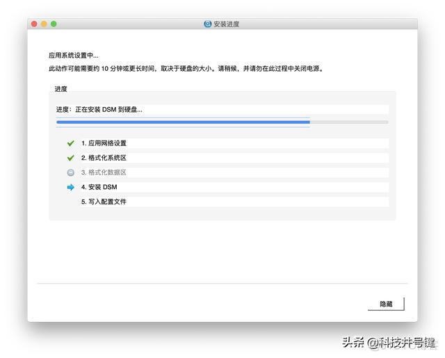 5bf482d6e6432140a7aa7aadd8b97b63.png 黑裙晖docker桥接网段怎么修改 黑群晖局域网设置_黑群晖给局域网电脑发消息_12