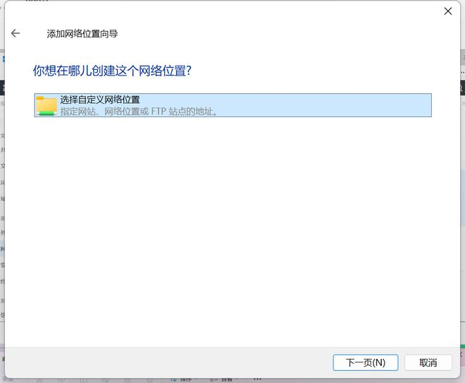 办公NAS还是得看群晖，企业/工作室这样部署更高效插图59