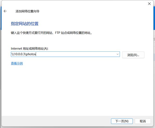 办公NAS还是得看群晖，企业/工作室这样部署更高效插图60