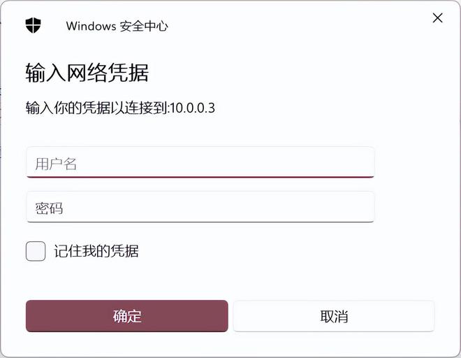 办公NAS还是得看群晖，企业/工作室这样部署更高效插图61