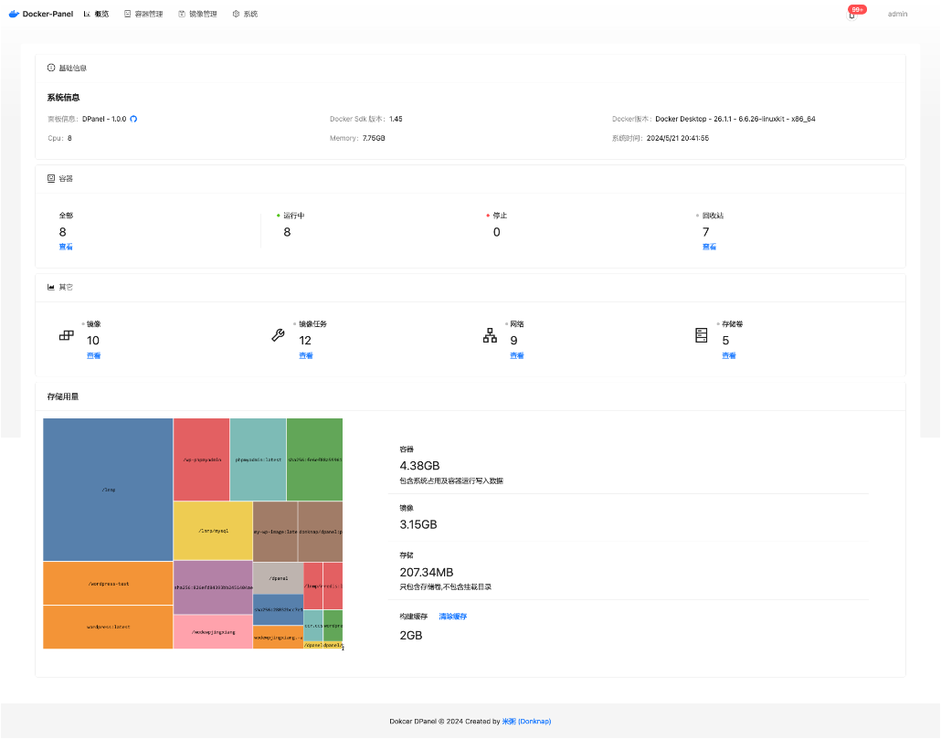 Snipaste_2024-07-14_21-08-57