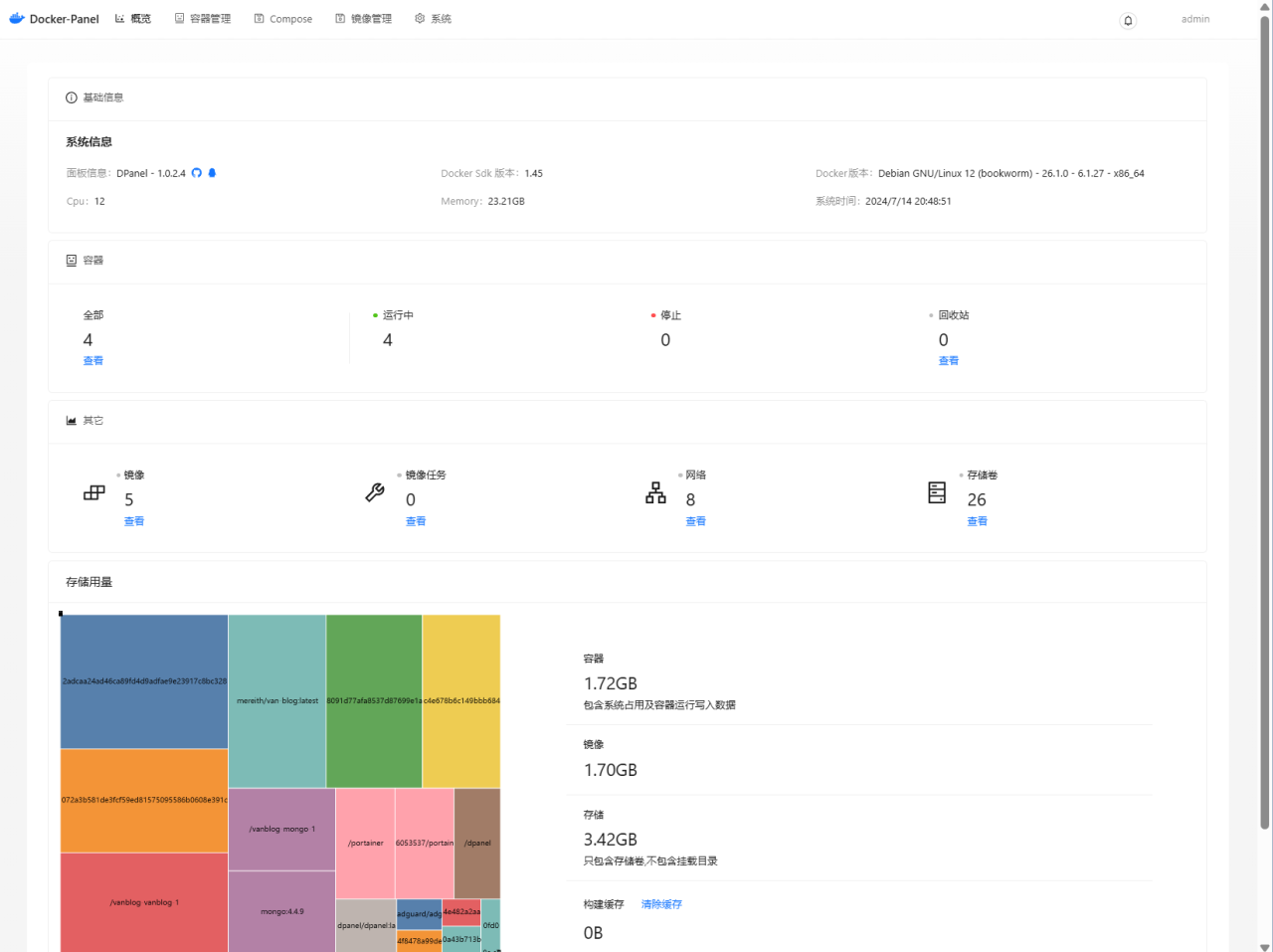 Snipaste_2024-07-14_20-49-43