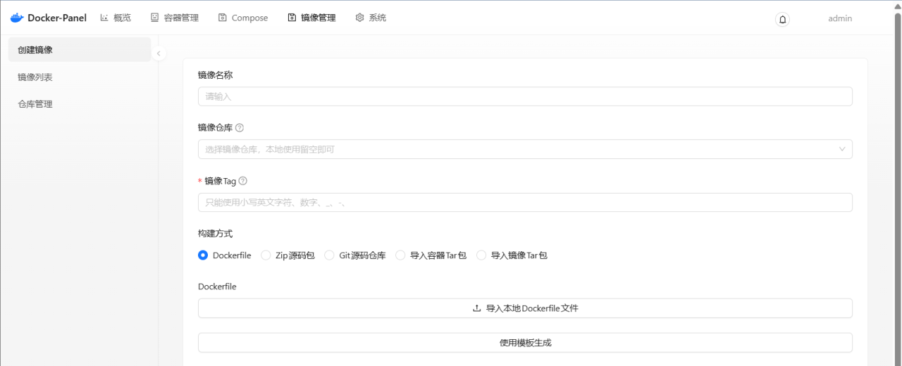 Snipaste_2024-07-14_22-12-11