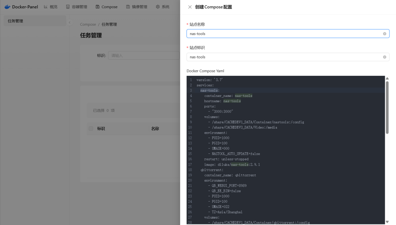 Snipaste_2024-07-14_22-14-41