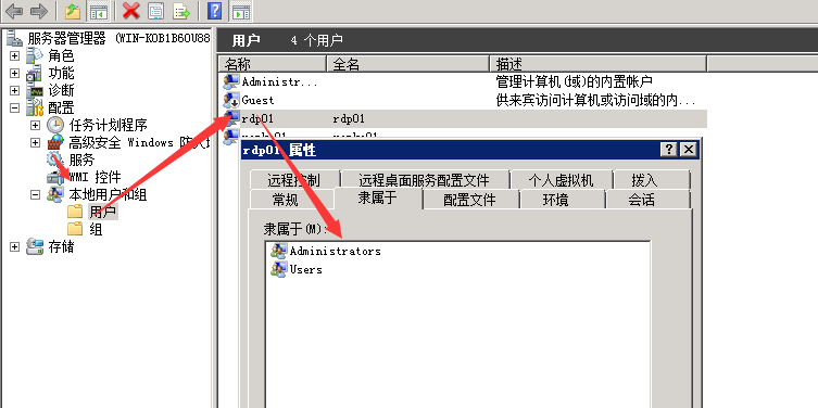 网络存储-Samba、NAS—未知的用户名或错误密码插图1 网络存储-Samba、NAS—未知的用户名或错误密码插图1