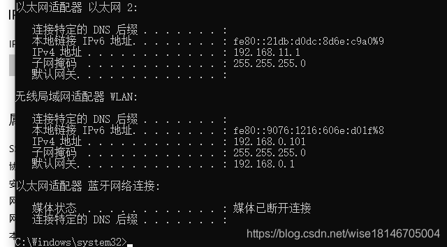 win10系统下，centos 虚拟机系统ping不通物理机，或者物理机ping不通centos虚拟机的的问题，该怎么解决？插图