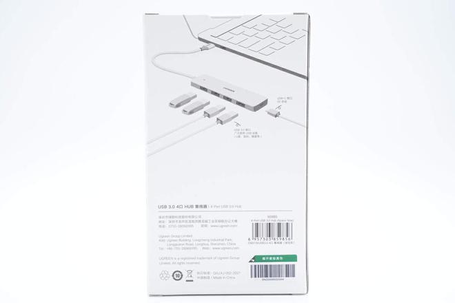 拆解报告：UGREEN绿联USB3.0 4口 HUB 集线器插图1