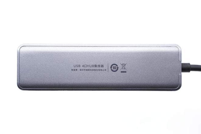 拆解报告：UGREEN绿联USB3.0 4口 HUB 集线器插图11