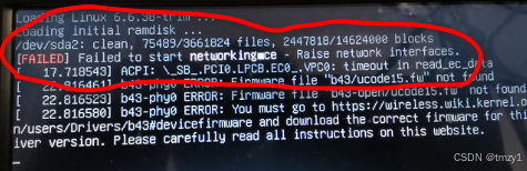 fnOS飞牛搭建私有NAS及有线网卡、无线网卡完整配置攻略插图2