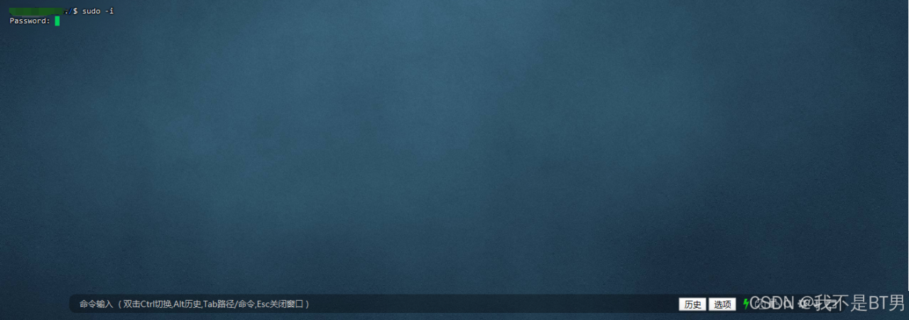关于群晖docker挂载代理使用pull插图2