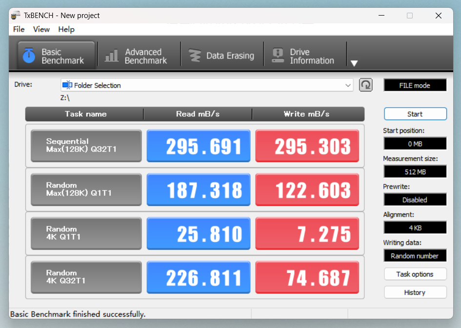 稳定可靠，给NAS数据一个五星级的家，西部数据红盘 Plus 实测插图13