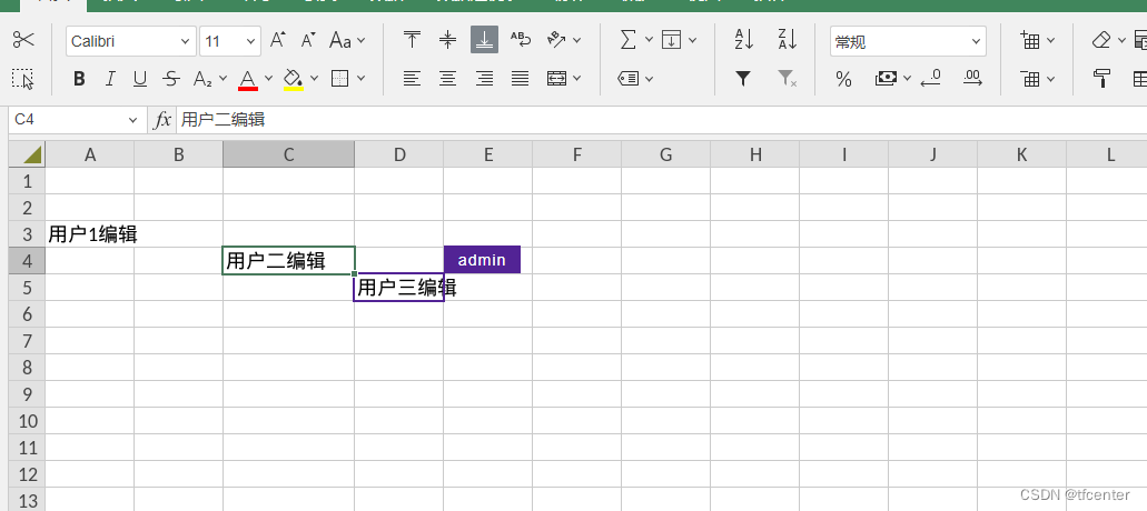 tfcenter一键搭建私人NAS，并支持多人Web在线编辑word、excel、ppt文档(使用OnlyOffice)插图9