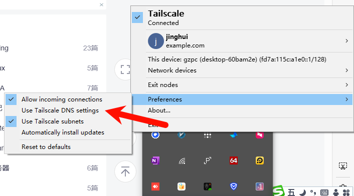 自部署Headscale开源免费的异地组网支持多平台简单快速上手教程插图10 自部署Headscale开源免费的异地组网支持多平台简单快速上手教程插图10
